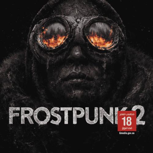 لعبة Frostpunk 2 ستيم pc offline