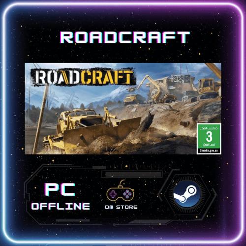 لعبة RoadCraft ستيم pc offline