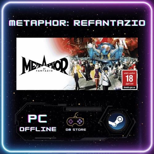 لعبة Metaphor: ReFantazio ستيم pc offline