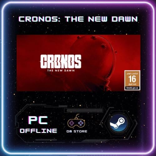 لعبة Cronos: The New Dawn | ستيم PC
