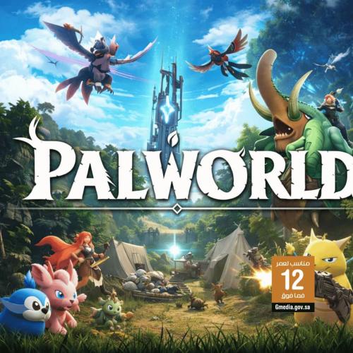عالم بال - Palworld ستيم PC