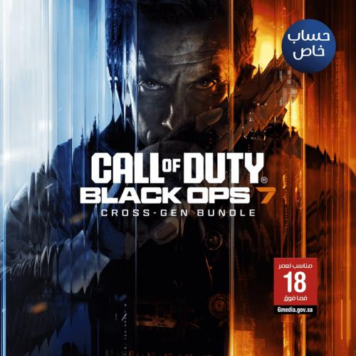 لعبة بلاك اوبس 7 | Call of Duty®: Black Ops 7 Stea...
