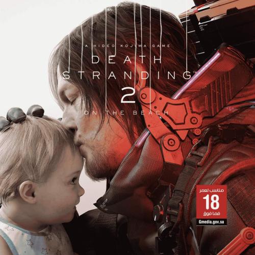 لعبة ديث ستراندنغ 2 ديلوكس | DEATH STRANDING 2: ON...
