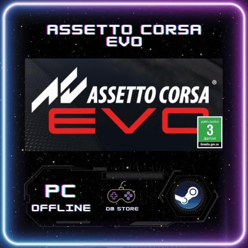لعبة Assetto Corsa EVO ستيم pc offline