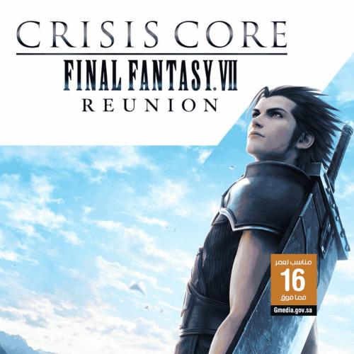 لعبة Crisis Core: Final Fantasy VII Reunion ستيم p...
