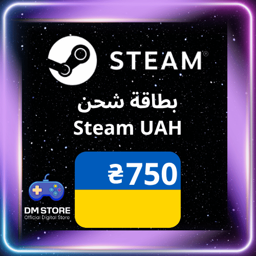 شحن 750₴ ستيم اوكراني | Steam ukraine Recharge ₴75...