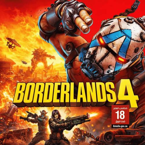 لعبة بوردرلاندز 4 | Borderlands® 4 ستيم PC