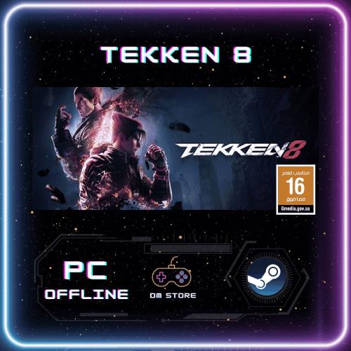 لعبة TEKKEN 8 - ستيم Pc