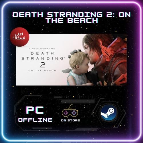 لعبة ديث ستراندنغ 2 ديلوكس | DEATH STRANDING 2: ON...