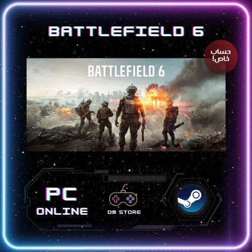 لعبة باتلفيلد 6 اونلاين ستيم | Battlefield 6 Steam...