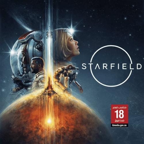 لعبة ستارفيلد - Starfield ستيم PC