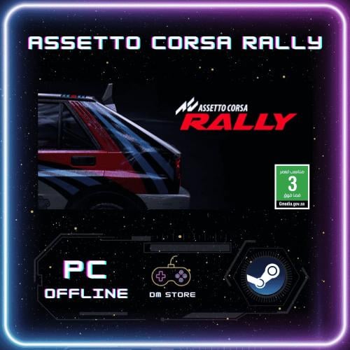 لعبة اسيتو كورسا رالي | Assetto Corsa Rally - ستيم...