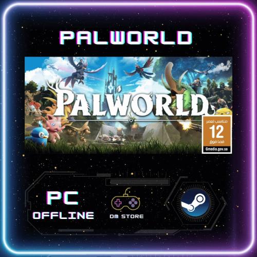 عالم بال - Palworld ستيم PC