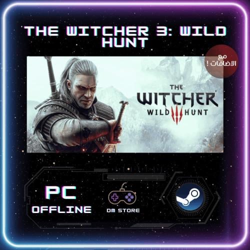 لعبة ذا ويتشر (مع جميع الإضافات) | The Witcher 3:...