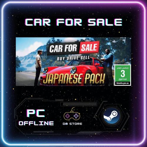 لعبة محاكي الشريطي - Car For Sale Simulator ستيم p...