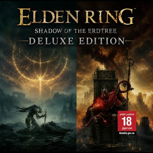 الدن رينق مع الاضافة - ELDEN RING Shadow of the Er...