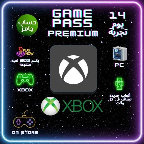 اشتراك قيم باس 14 يوم Premium – [حساب جديدة]