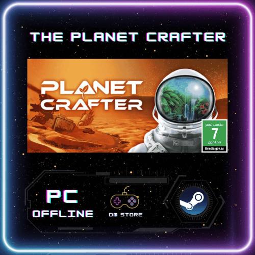 لعبة بناء الكواكب | The Planet Crafter - ستيم PC
