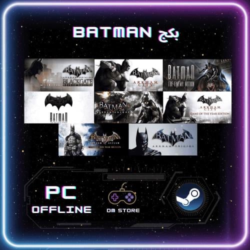 بكج جميع أجزاء باتمان | Batman Complete Collection...
