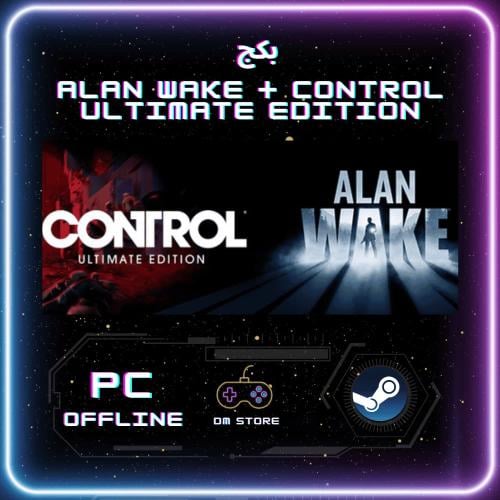 بكج الن ويك + كنترول | Alan Wake + Control Ultimat...