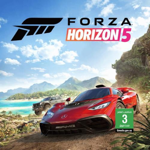 لعبة فورزا هورايزن 5 - Forza Horizon 5 ستيم PC