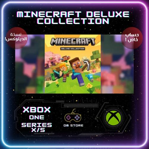 لعبة Minecraft Deluxe Collection اكسبوكس