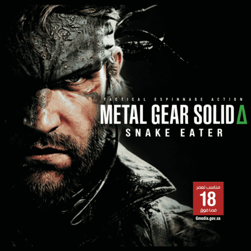 لعبة METAL GEAR SOLID Δ: SNAKE EATER Digital Delux...