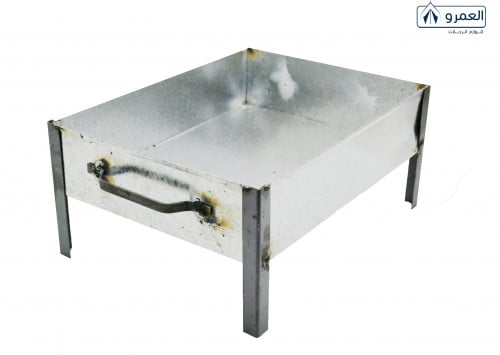 منقل شوي 30*40 سم مقوي