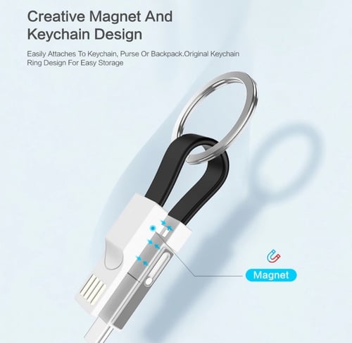 كابل شحن 3 في 1