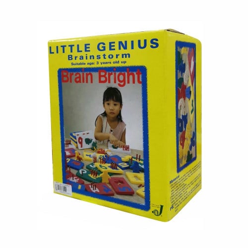 العبقري الصغير