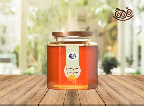 عسل سدر بلدي
