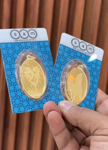 سبيكة سام 31.1 جرام