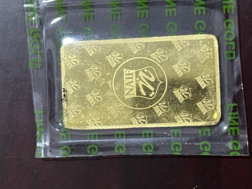 سبيكة ذهب(100جرام )