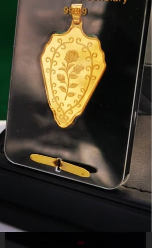 سبيكة فرولة (10.2) جرام