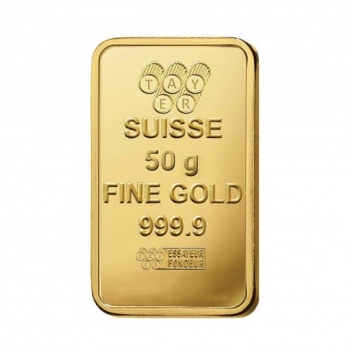 سبيكة ذهب ( 50 جرام)