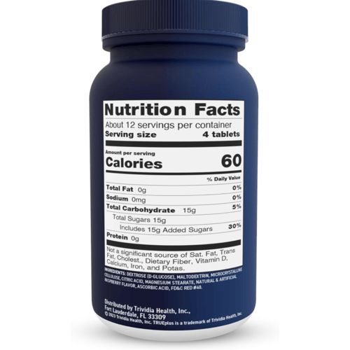 اقراص جلوكوز بالتوت - 50قرص