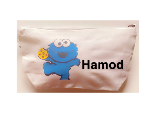 حقيبة تنظيم أدوات السكر