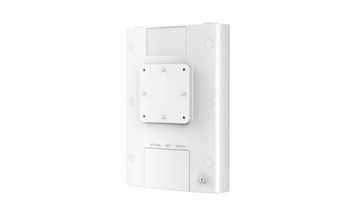 Grandstream GWN7630LR