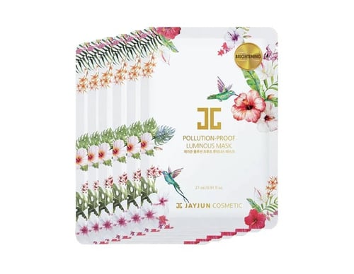 قناع اللؤلؤ من جيجون