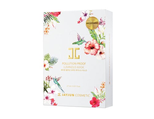 قناع اللؤلؤ من جيجون - بوكس مكون من 10 ماسكات