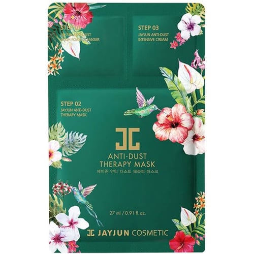 قناع الشاي الاخضر من جايجون - بوكس مكون من 10 ماسك...