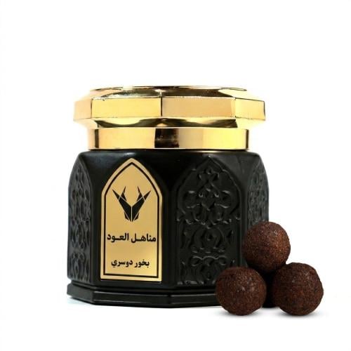 بخور معمول دوسري 50 جم