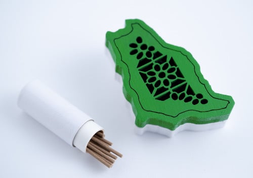 مبخرة اليوم الوطني مع البخور