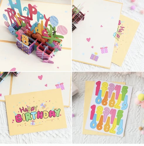 بطاقة عيد ميلاد 3D