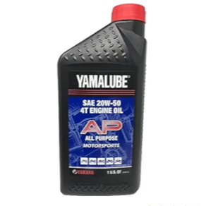 زيت محرك 4 ستروك 10w40 ياماها اصلي