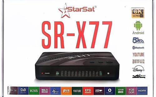 ريسيفر ستارسات X77 فوركيه اندرويد 9 فايف جي StarSa...
