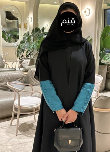عباية V20