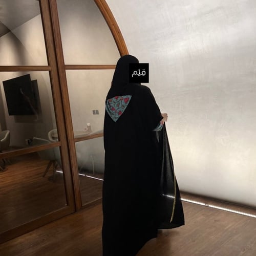 عباية تِركواز