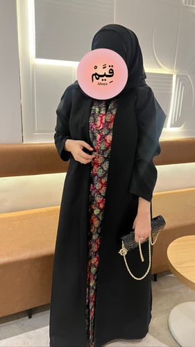عباية فوشيا