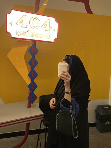 عباية سين
